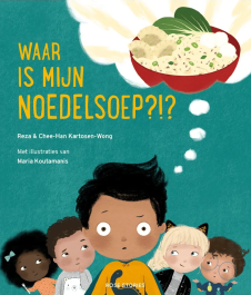 Het wekelijkse kinderboekenfeestje